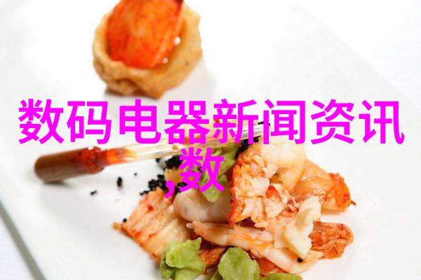 现代与传统融合探索2012年最热门的厨房改造风格