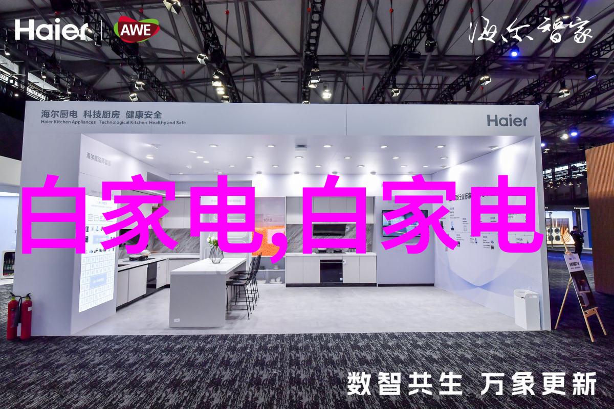 环保技术-垃圾油水分离器绿色生活的新伙伴