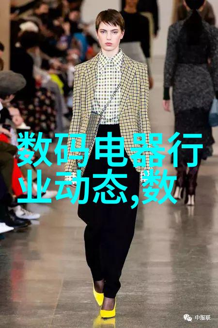 食品微波杀菌技术魔术般消毒的新时代