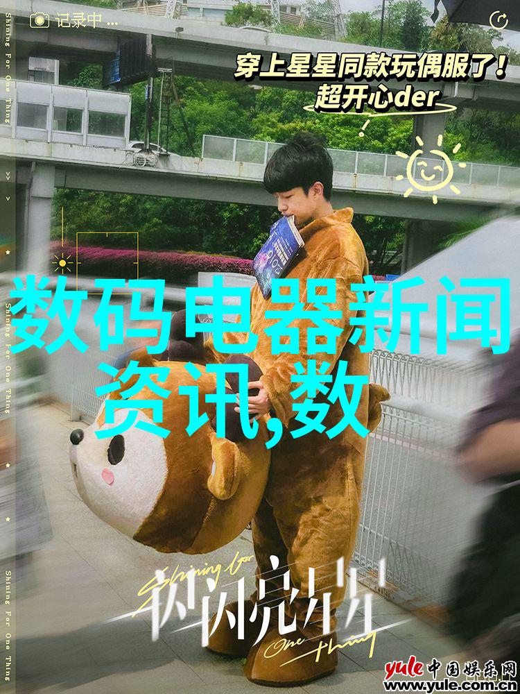 上海应用技术大学开启智慧新篇章的教育奇迹