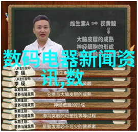 杭州政府为何推动制冷设备的循环利用政策