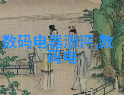 中国化工企业排行榜领跑者们的化学反应力