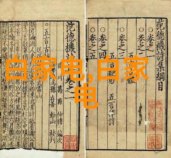 家具新生喷漆房的魔法变换