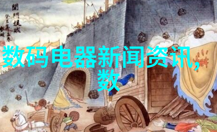 自来水检测标准是什么