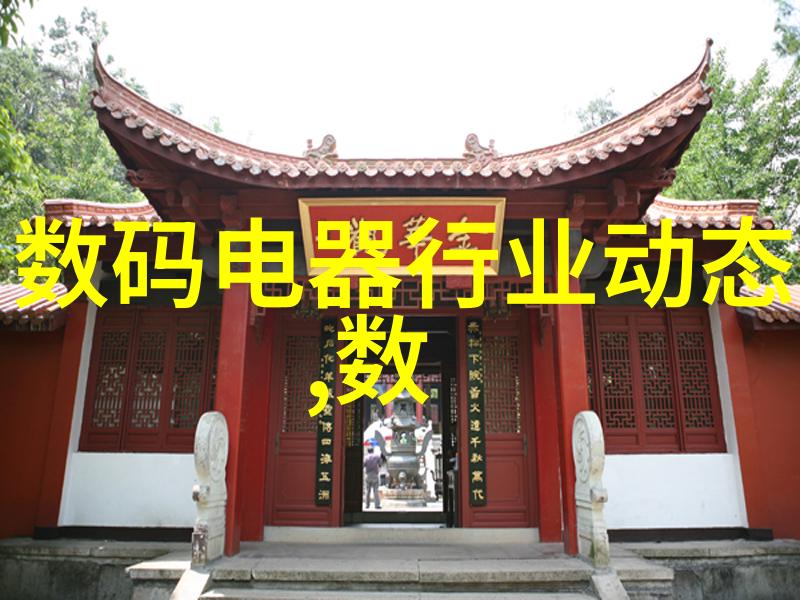 金鼎杀菌釜净化食物的守护者