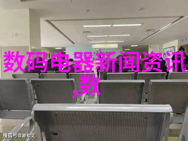 钢铁之心近在咫尺的不锈钢奇迹工厂