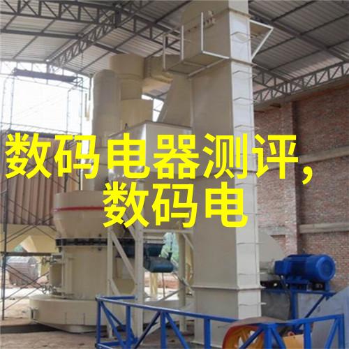 白洁全集160无删减隐秘情缘与纷飞梦幕