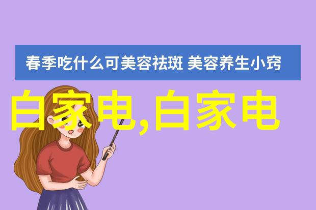 智能交通沙盘我来操控城市交通的未来之手