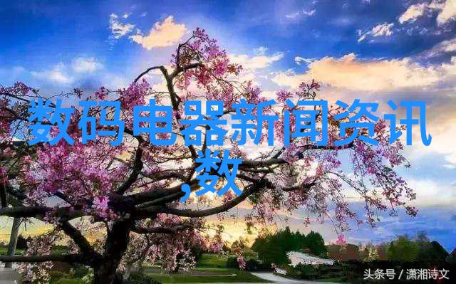 冷库设备生产厂家专业制造高效低能耗的食品储存解决方案