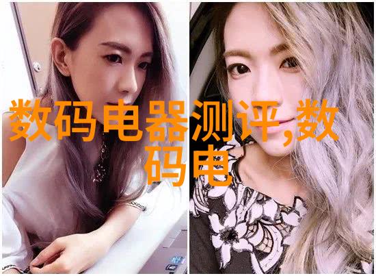 反应釜电加热系统高效节能的反应釜电加热技术