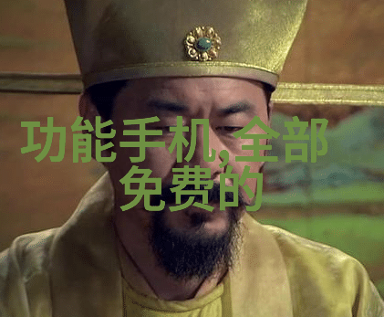 波纹填料的选择与应用丝网厂家如何提供最佳解决方案