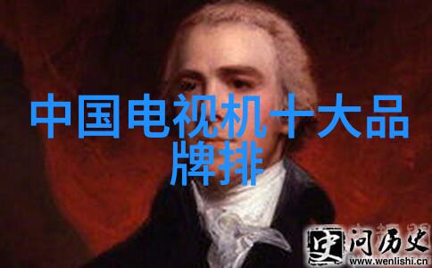 智能家居管理系统让生活更便捷的控制器