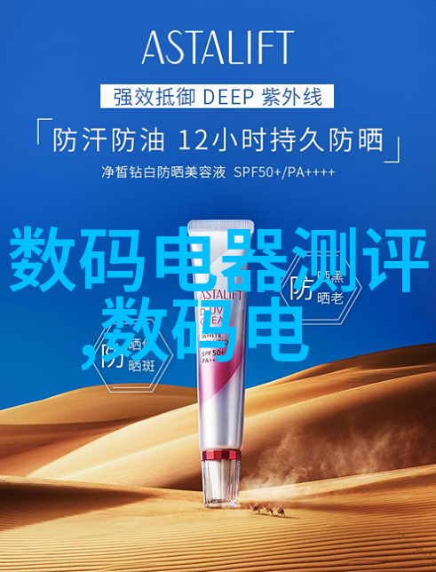 各种不锈钢架子我的家居改造秘诀