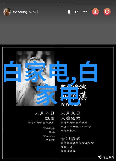 儿童多元智能测评系统全方位评估孩子们的智力潜能