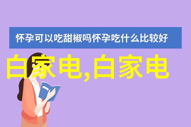 读书报告-沉浸于文字海洋我与一本好书的故事