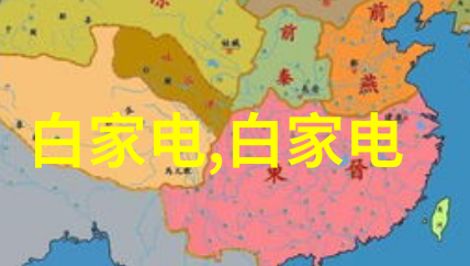电子杀菌除味技术在食品储存中的应用有多广泛