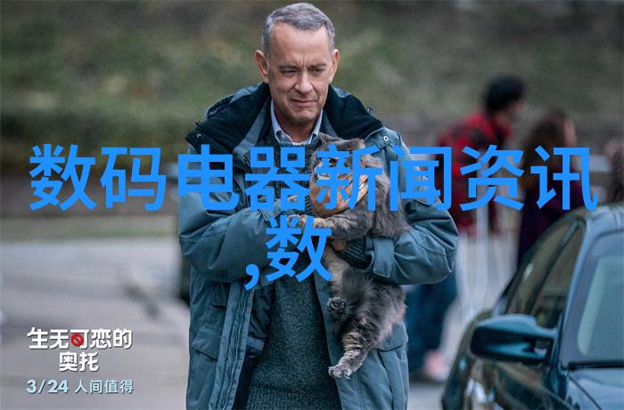 钢丝球包装机