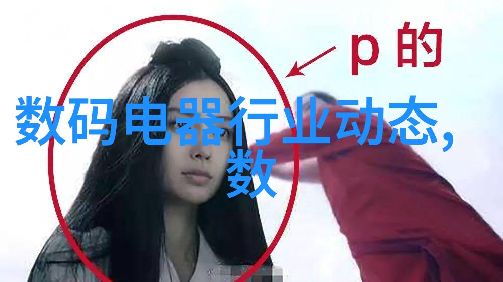 微微一笑很倾城小说全文免费阅读古风奇缘情深谍影