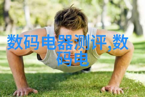 相府千金之医药奇缘病症解锁药方神秘(上)