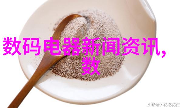 自动化系统在化工液体药品检测试验中的应用实例
