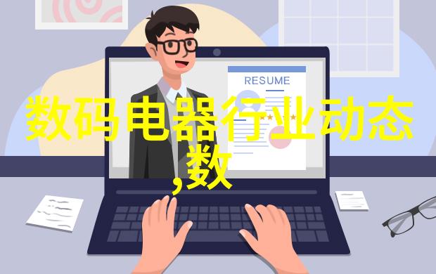 粉体输送技术的创新与应用实践