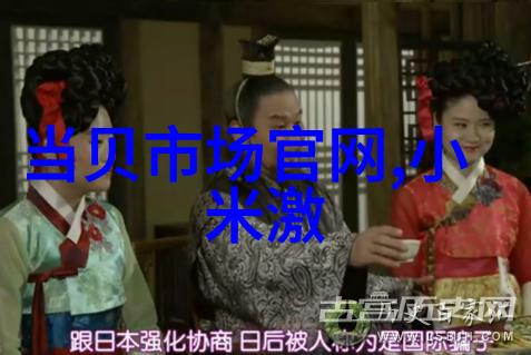 镜头的语言解锁手机摄影的秘密