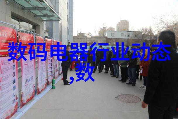 反应器设计基础解读简图中的关键要素