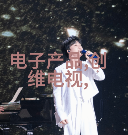中国最新新冠病毒特效药抗疫神器