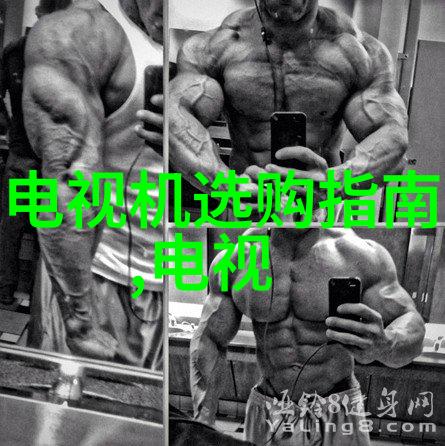 医院净水设备确保每一滴清澈的生命之泉