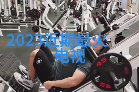 你知道吗半导体和芯片的秘密差别