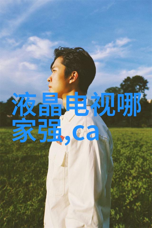 校训对学生成长有什么具体作用