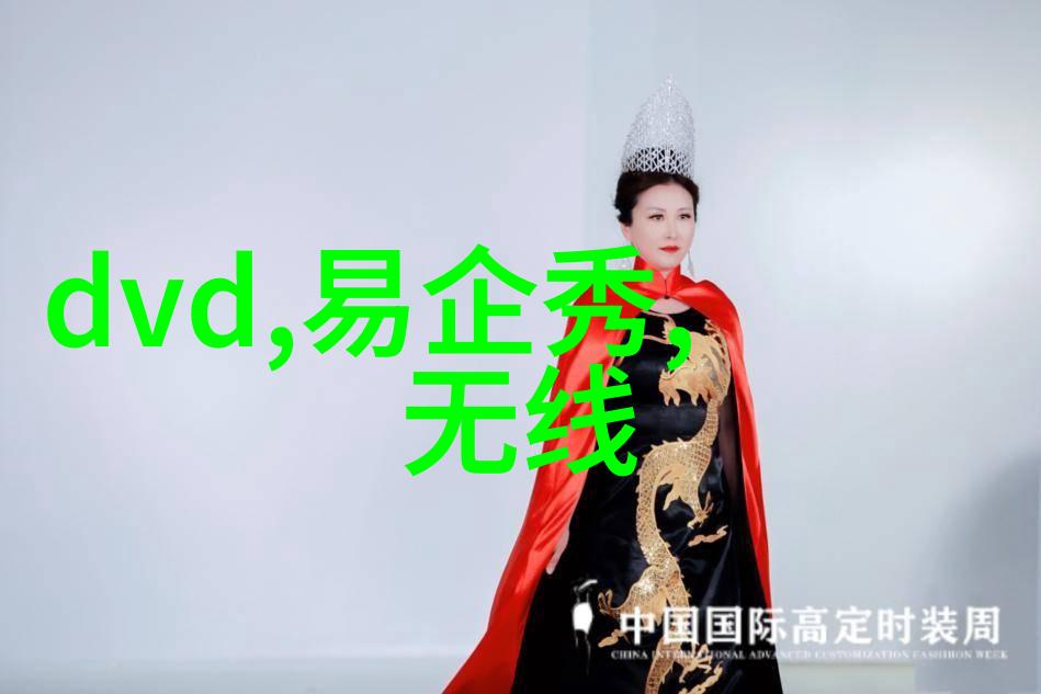 人工智能新纪元全球最前沿的智能机器人研究