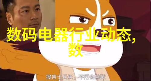 九鼎装饰传承古韵点缀现代生活空间