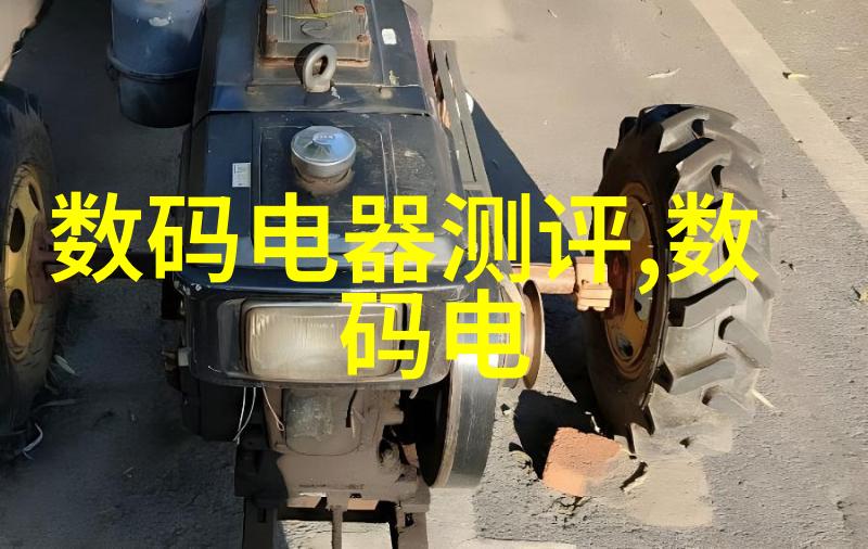 生活垃圾粉碎机设备高效环保家用垃圾处理器