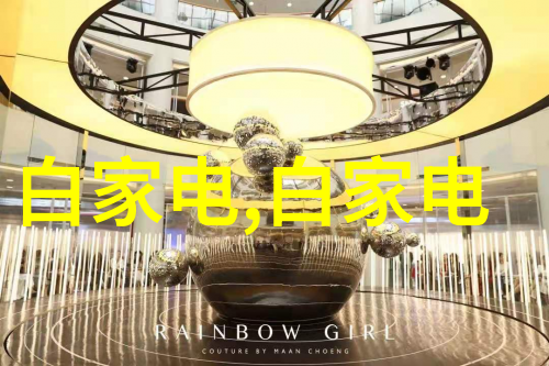 南宁职业技术学院-精准培养技能型人才引领未来产业发展的智囊团