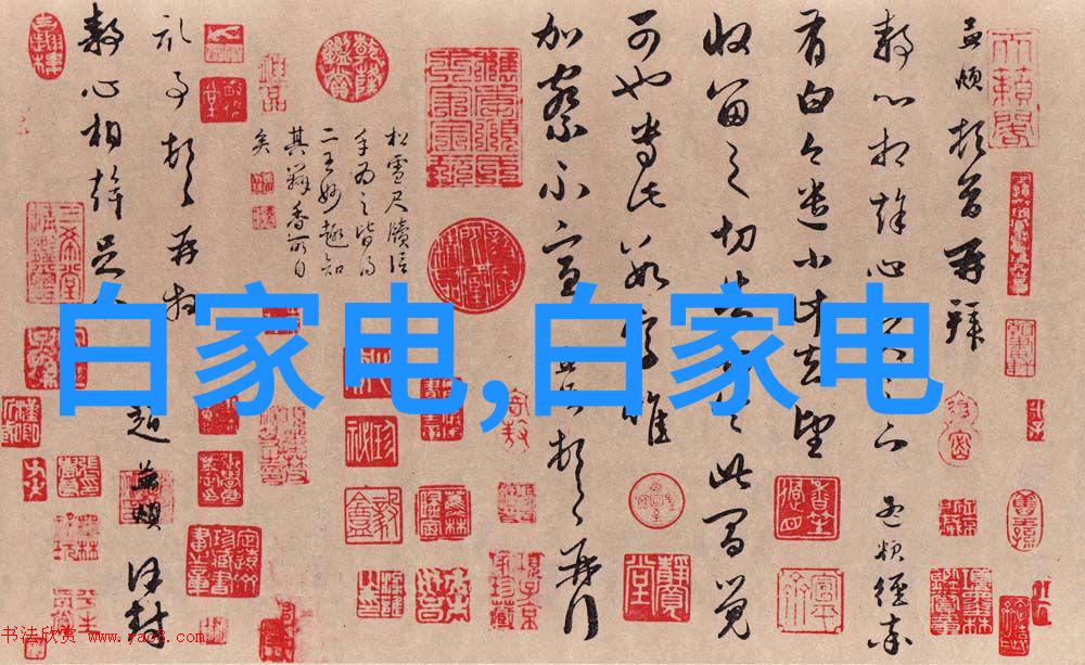 绿色生产蓝天白云塑料厂如何优化废气处理