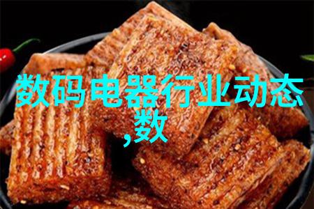 测量计量仪器我是怎么用这些高科技玩意儿来提升工作效率的