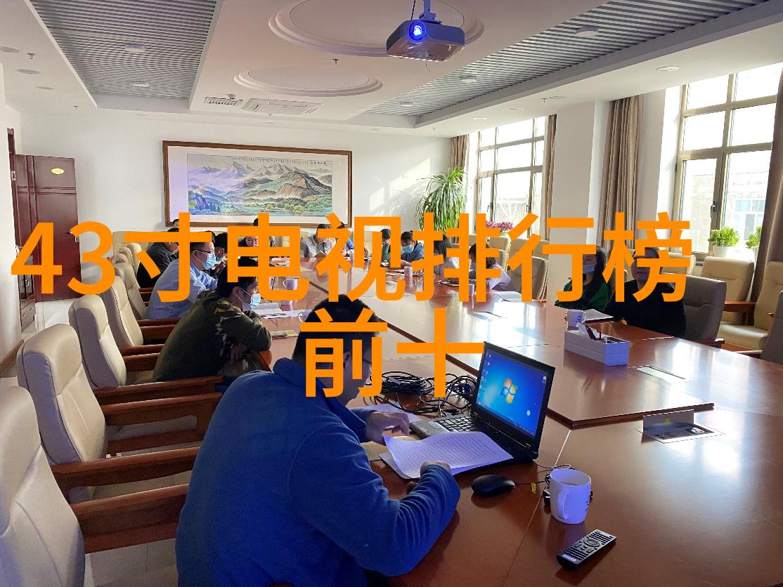 穿戴技术如何影响未来的人机交互模式