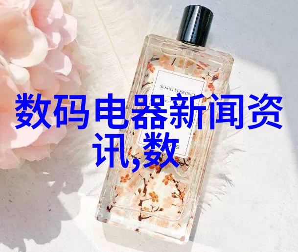 主题我是如何在家里自己做出美味的丝网蛋糕塔板的