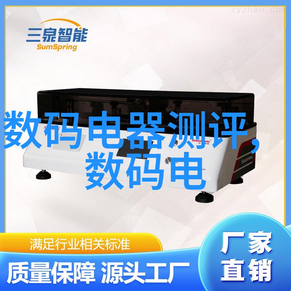 九江职业技术学院栋梁之才的摇篮与创新火花的点燃