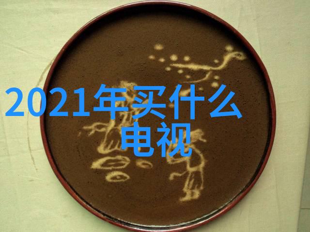 财经之窗江西镜