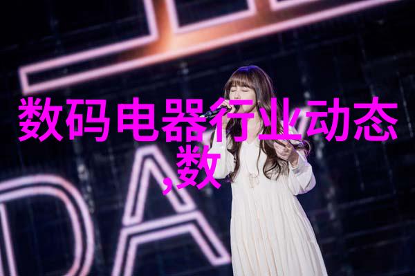 新一代反应釜设计图安全性与效率的双重驱动