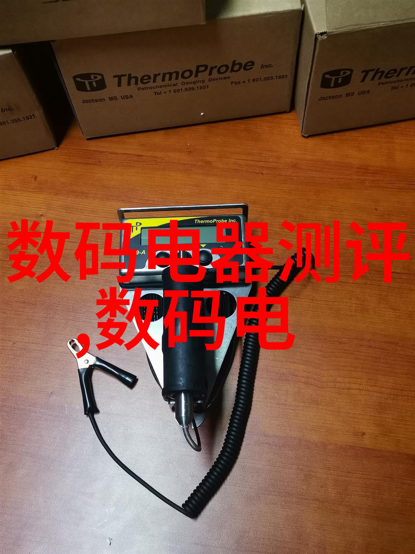 旋转轴心的诗篇螺旋输送机的奇妙艺术