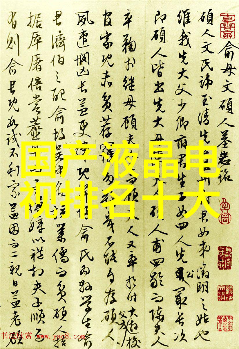 高效低维护的隔膜真空泵系统在实验室应用中的重要性探究