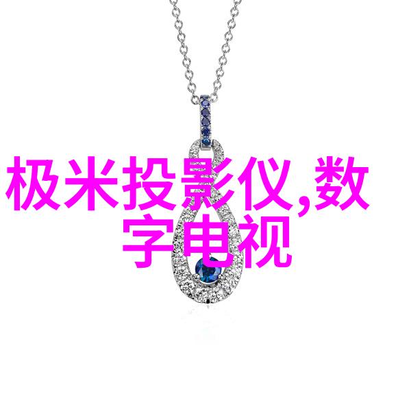智能化资讯时代人工智能驱动的新闻传播系统