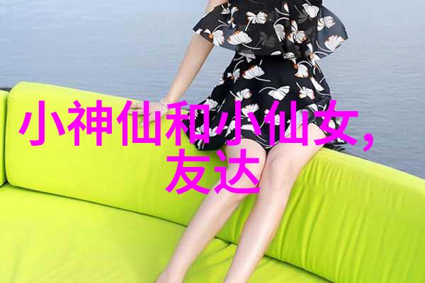 水电工好学吗-掌握水力发电技术的门槛如何设置