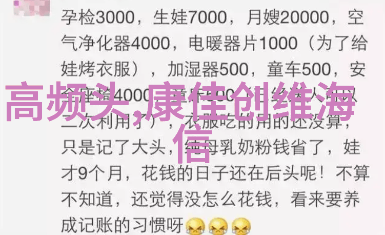 工业清洁生产之道利用空气分离装置降低排放量