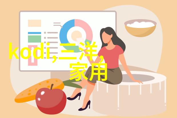合肥财经职业学院从数码货币到现金流水学员们的创富之旅