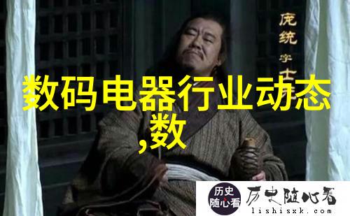 山西财经大学铸就经济学者新时代的梦想之地