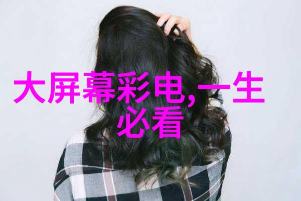 朴妮唛 种子-播种希望探索朴妮唛的音乐种子